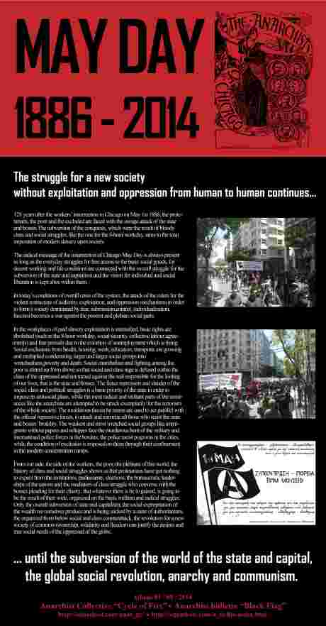 Click on image to see full-sized version 1may_xs_2.jpg